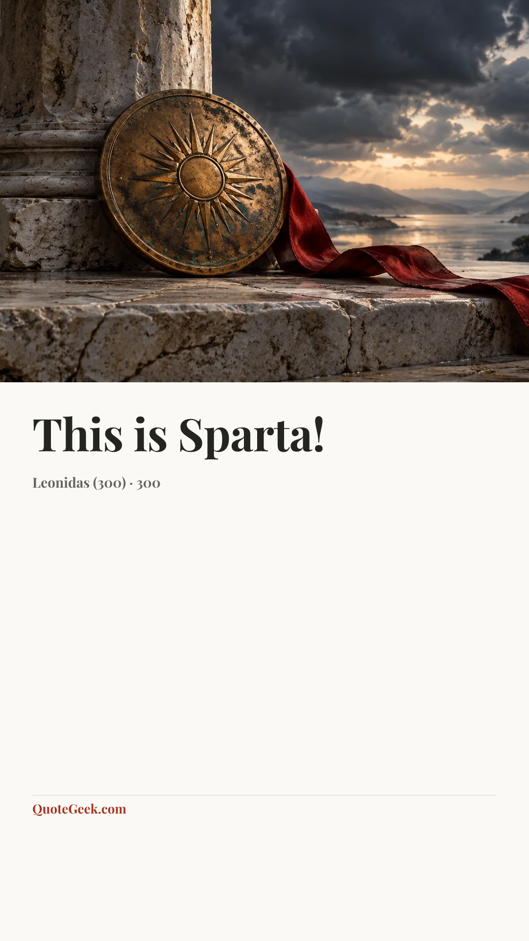 “This is Sparta!” — Leonidas (300) · 300. Illustrated QuoteGeek card.