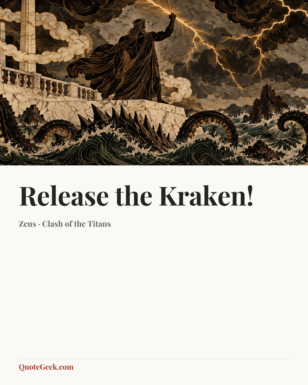 “Release the Kraken!” — Zeus · Clash of the Titans. Illustrated QuoteGeek card.